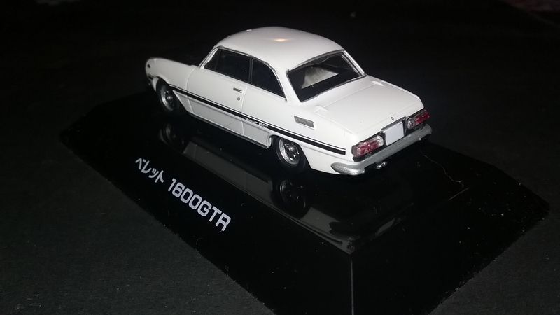 Illustration for article titled Isuzu Bellett GT type R